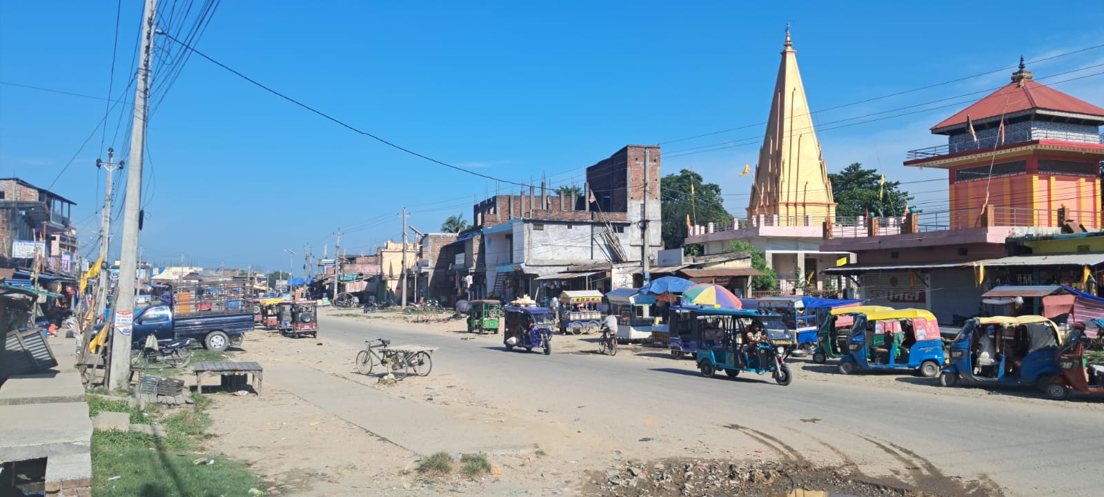 Karsiya Bazar