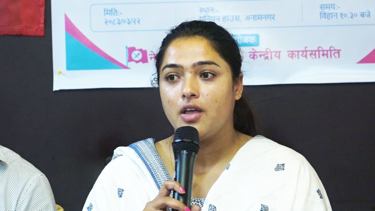 Nepal Student Union Criticizes Government's 100-Day Education Promises