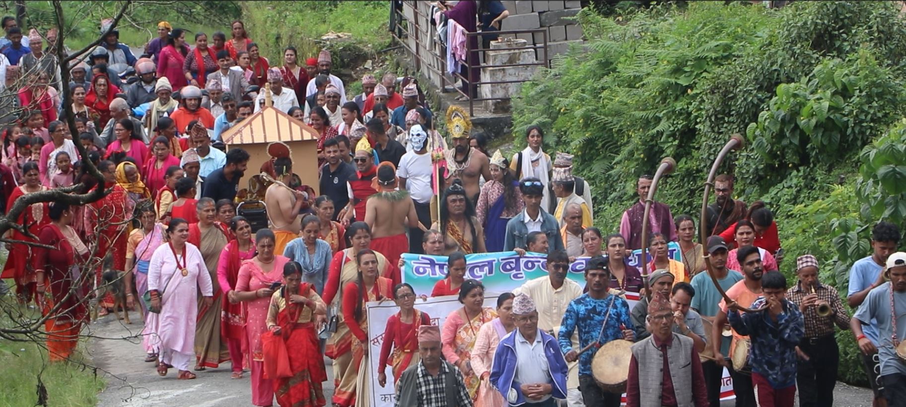 कास्कीकोटमा दहीको होली खेलियो