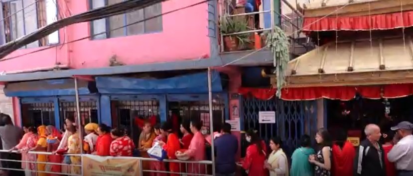   देवी कात्यायनीको पूजा आराधना गरियो