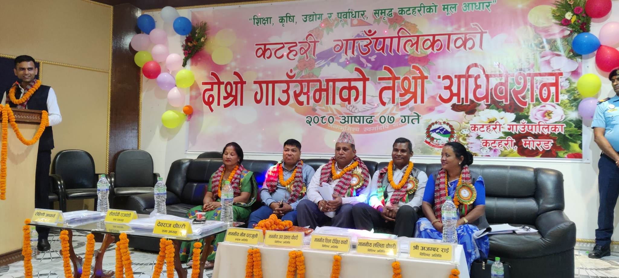 कटहरी गाउँपालिकाको बजेट : तुलसी खेती गर्ने किसानलाई प्रतिकट्ठा तीन हजार अनुदान