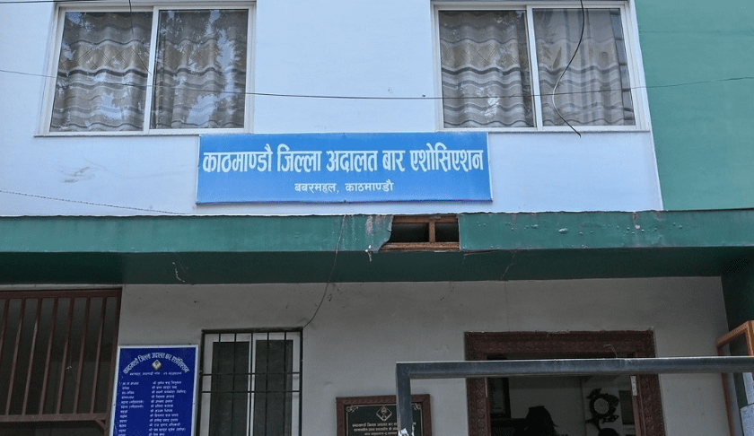 असार २८ गते काठमाडौँ जिल्ला बारको चुनाव, डीएलएको आन्तरिक निर्वाचन सर्‍यो