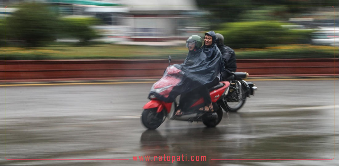 आजको मौसम : पूर्वमा वर्षा, पश्चिम तराईमा तातो लहरको सम्भावना