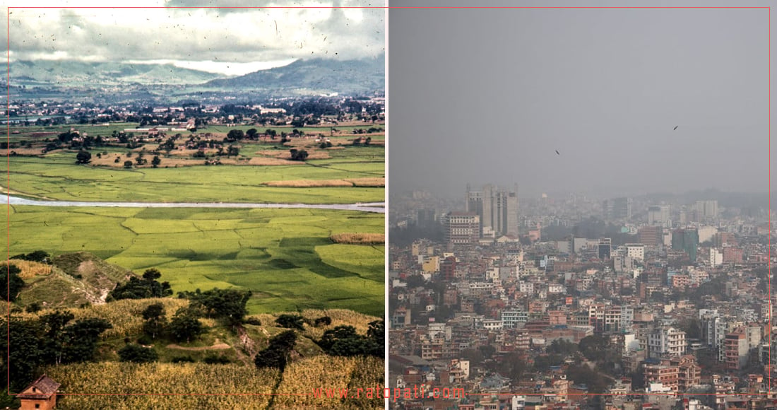 सन् १९८४ देखि सन् २०२३ सम्म काठमाडौँमा आएको परिवर्तन र चुनौती