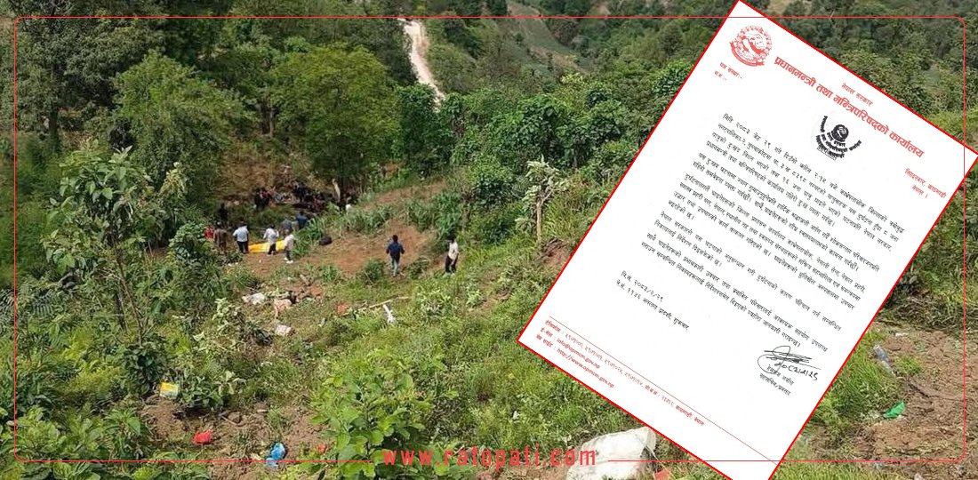 काभ्रे बस दुर्घटनाको कारण पहिचान गर्न सरकारको निर्देशन