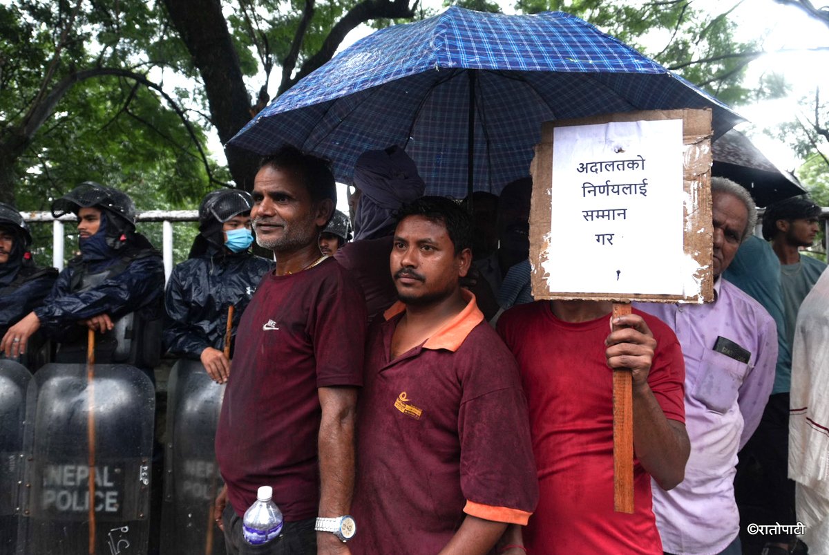 Kawadi Sanghko protest_ (1)