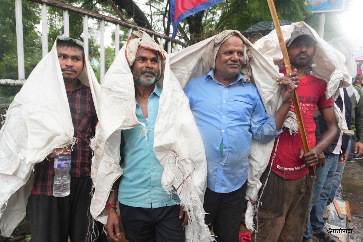 Kawadi Sanghko protest_ (2)