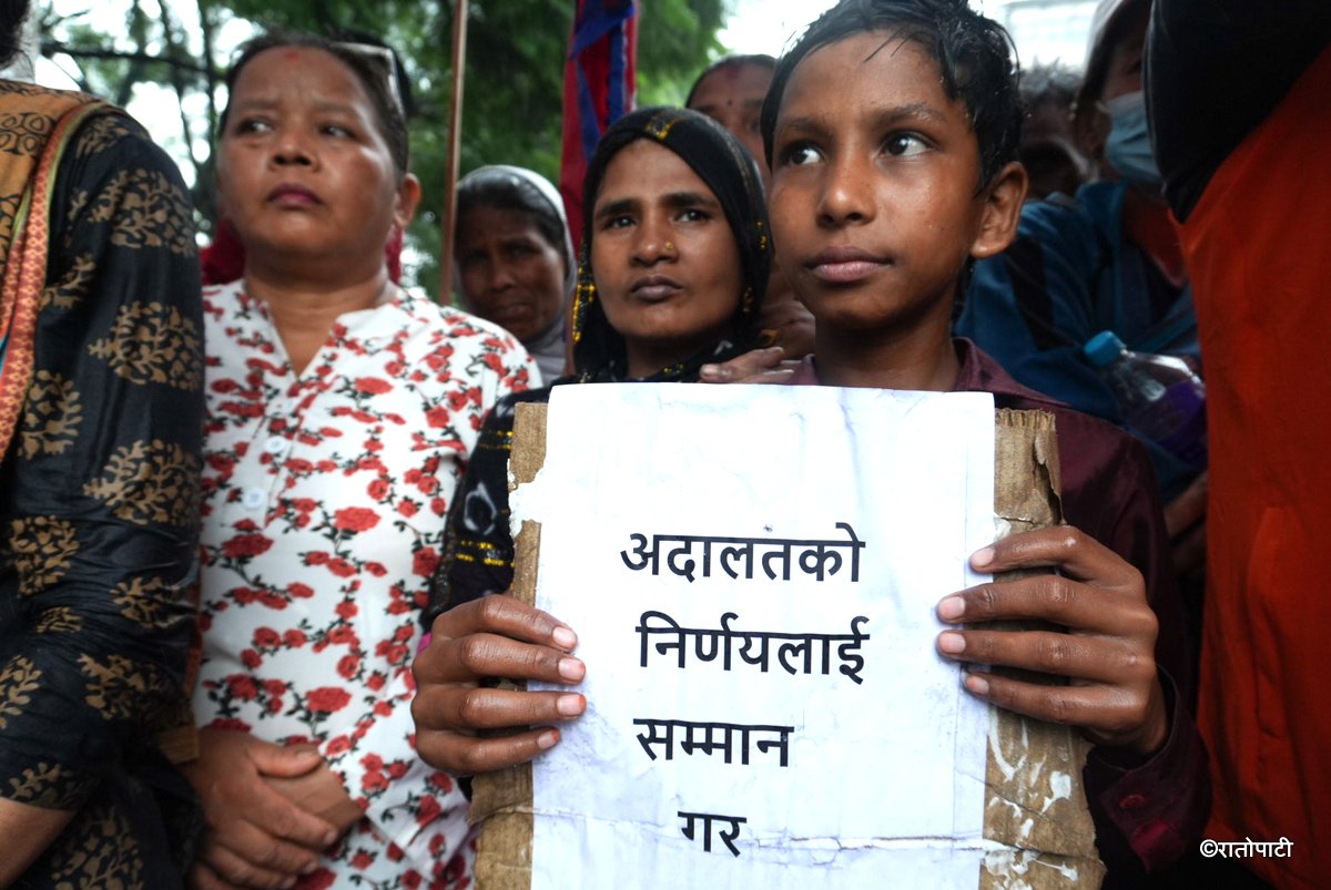 Kawadi Sanghko protest_ (4)