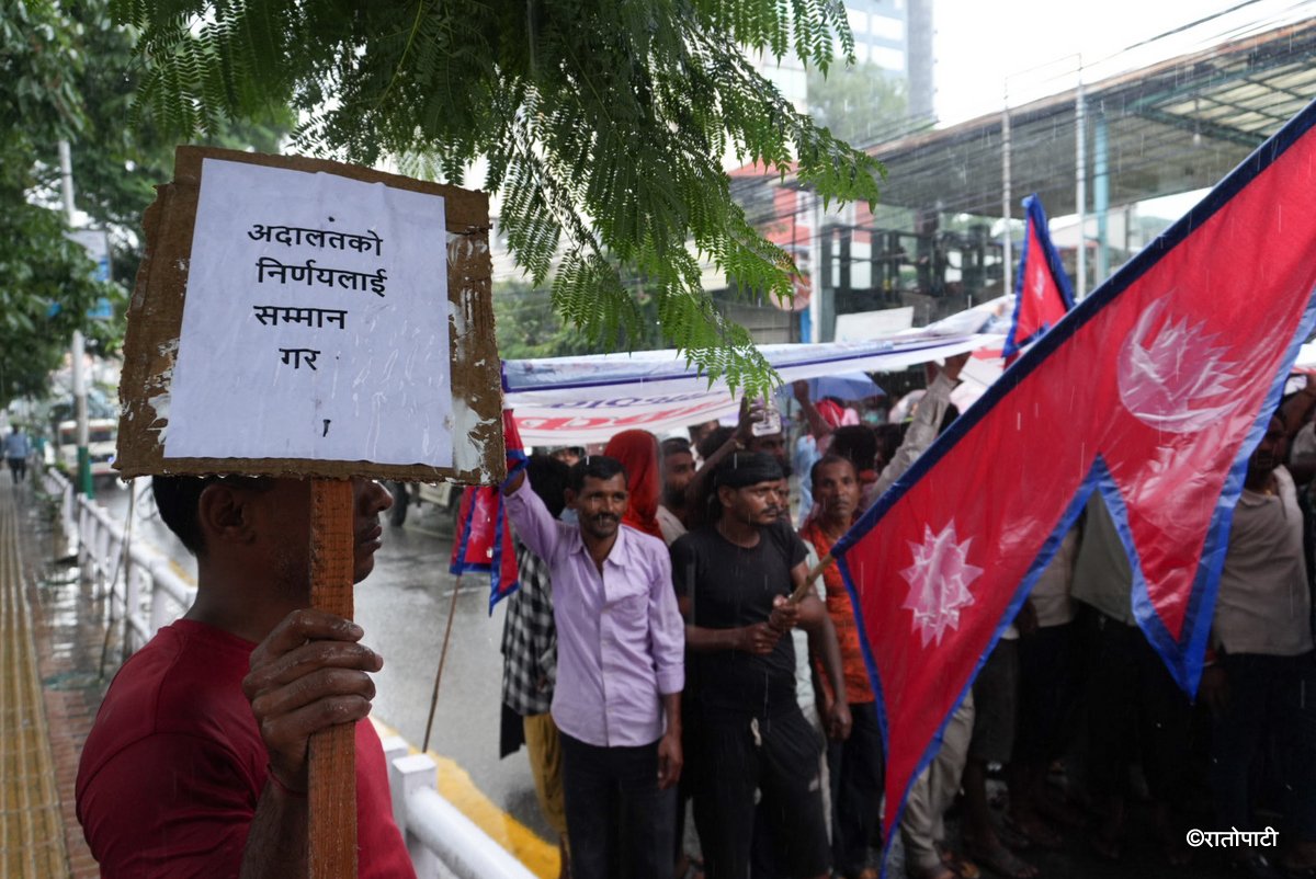 Kawadi Sanghko protest_ (5)