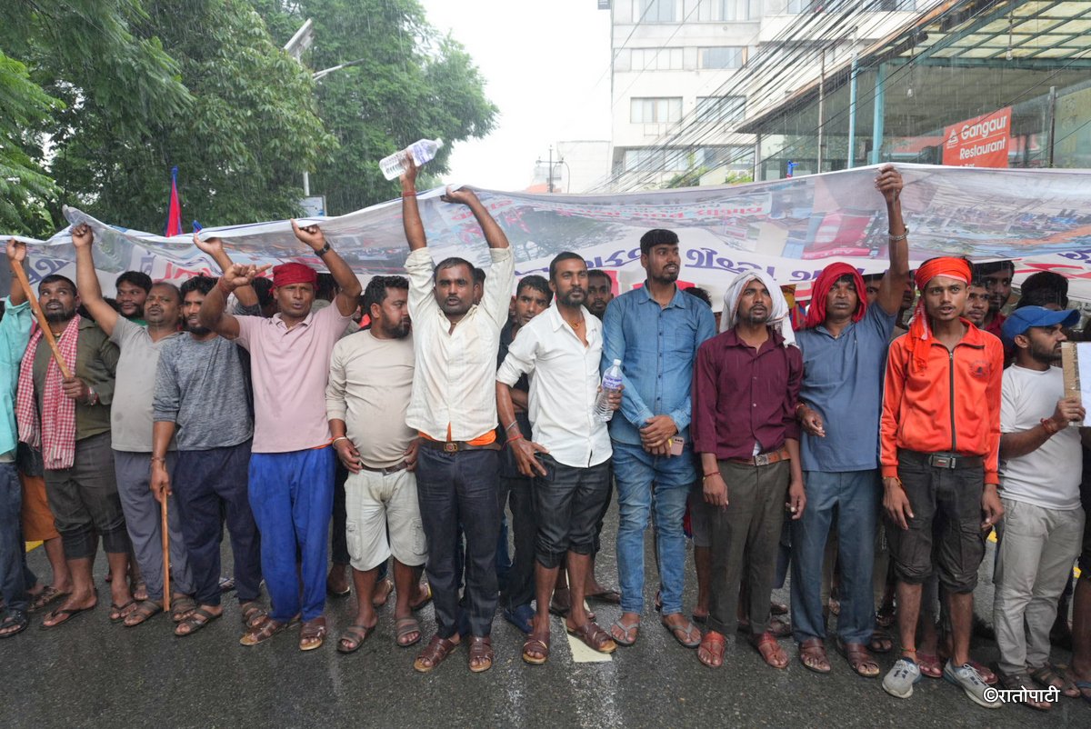 Kawadi Sanghko protest_ (6)