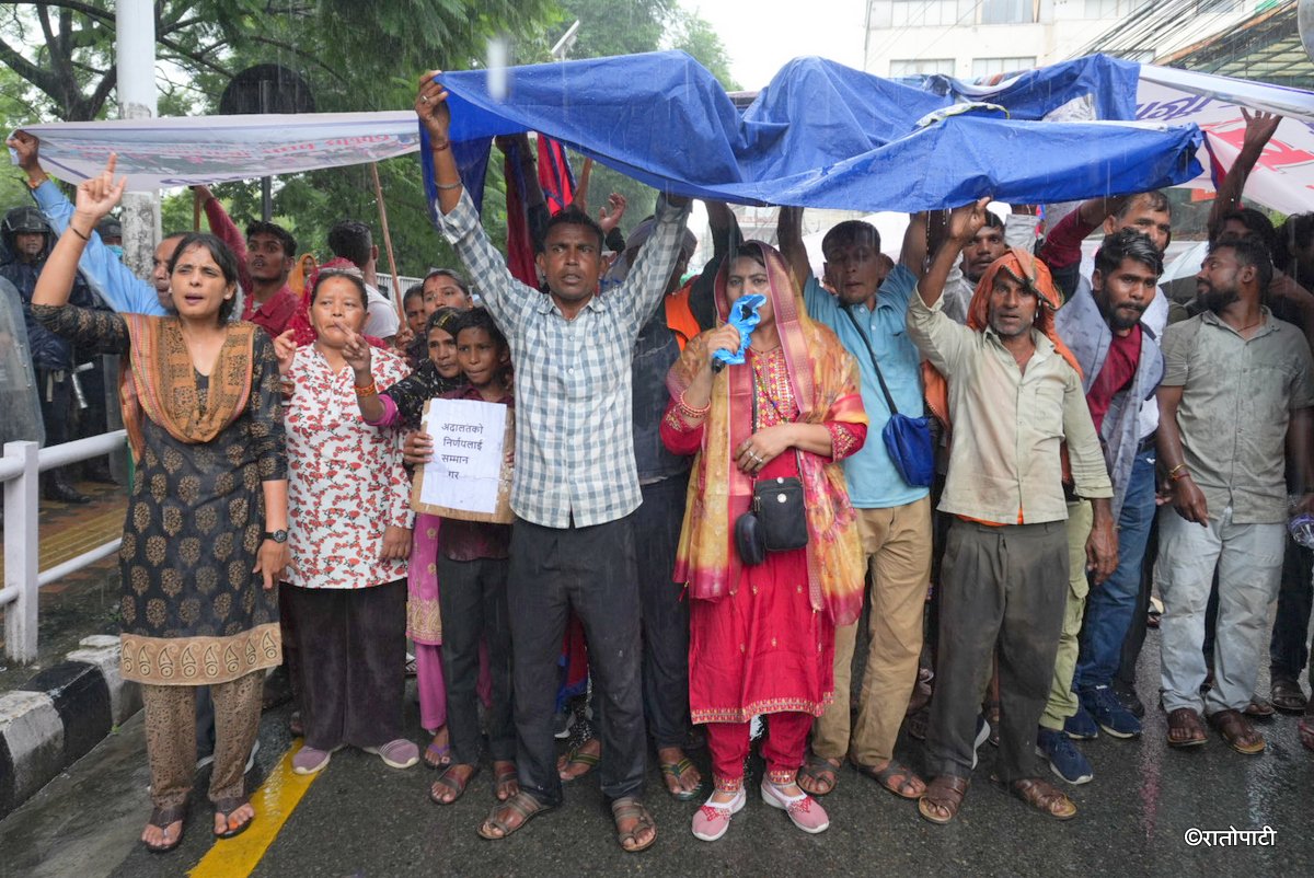 Kawadi Sanghko protest_ (7)
