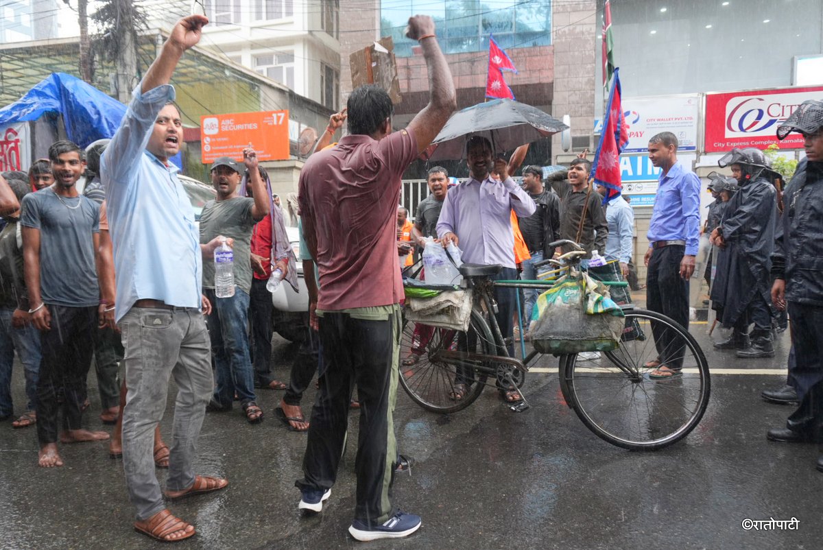 Kawadi Sanghko protest_ (8)
