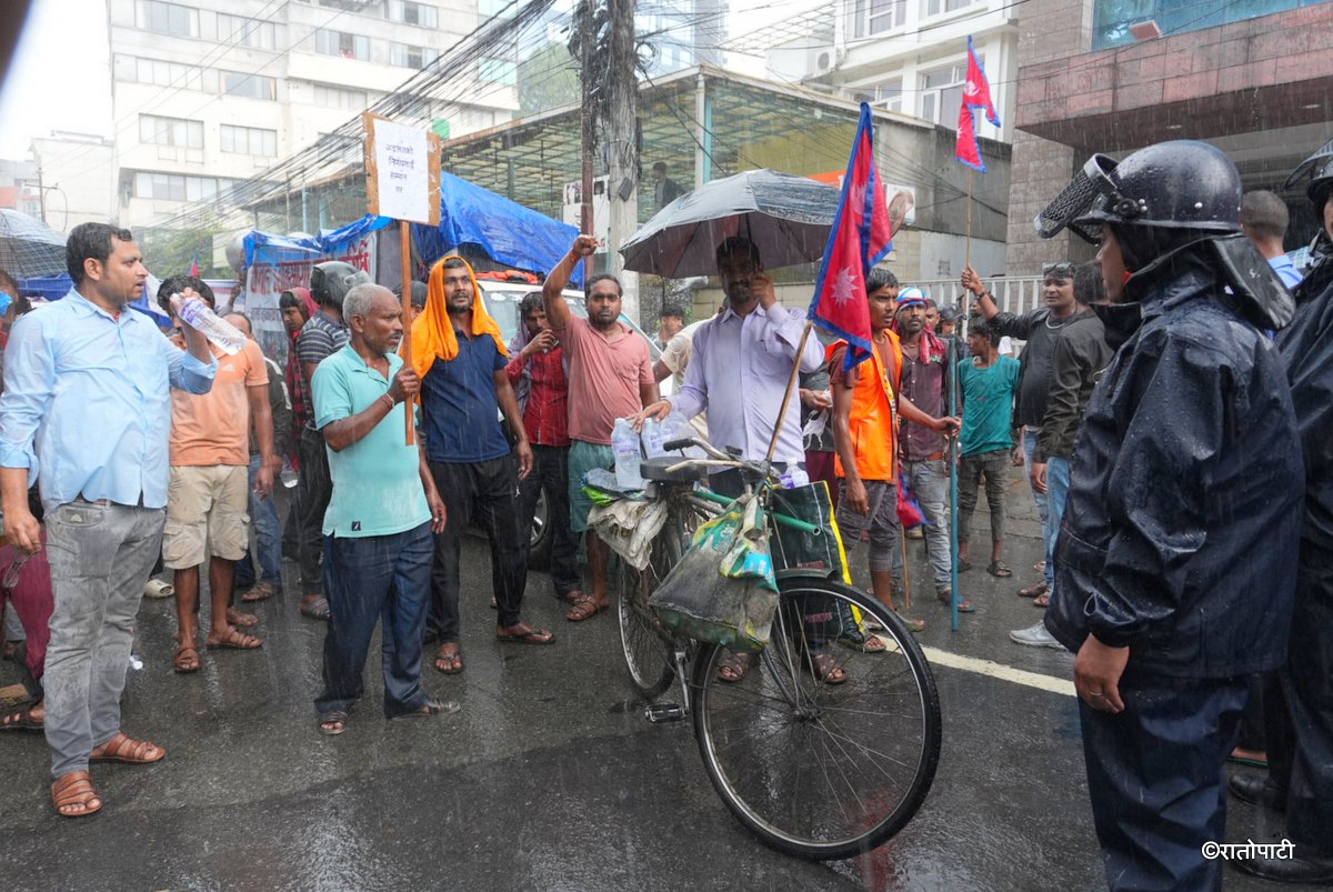 Kawadi Sanghko protest_ (9)