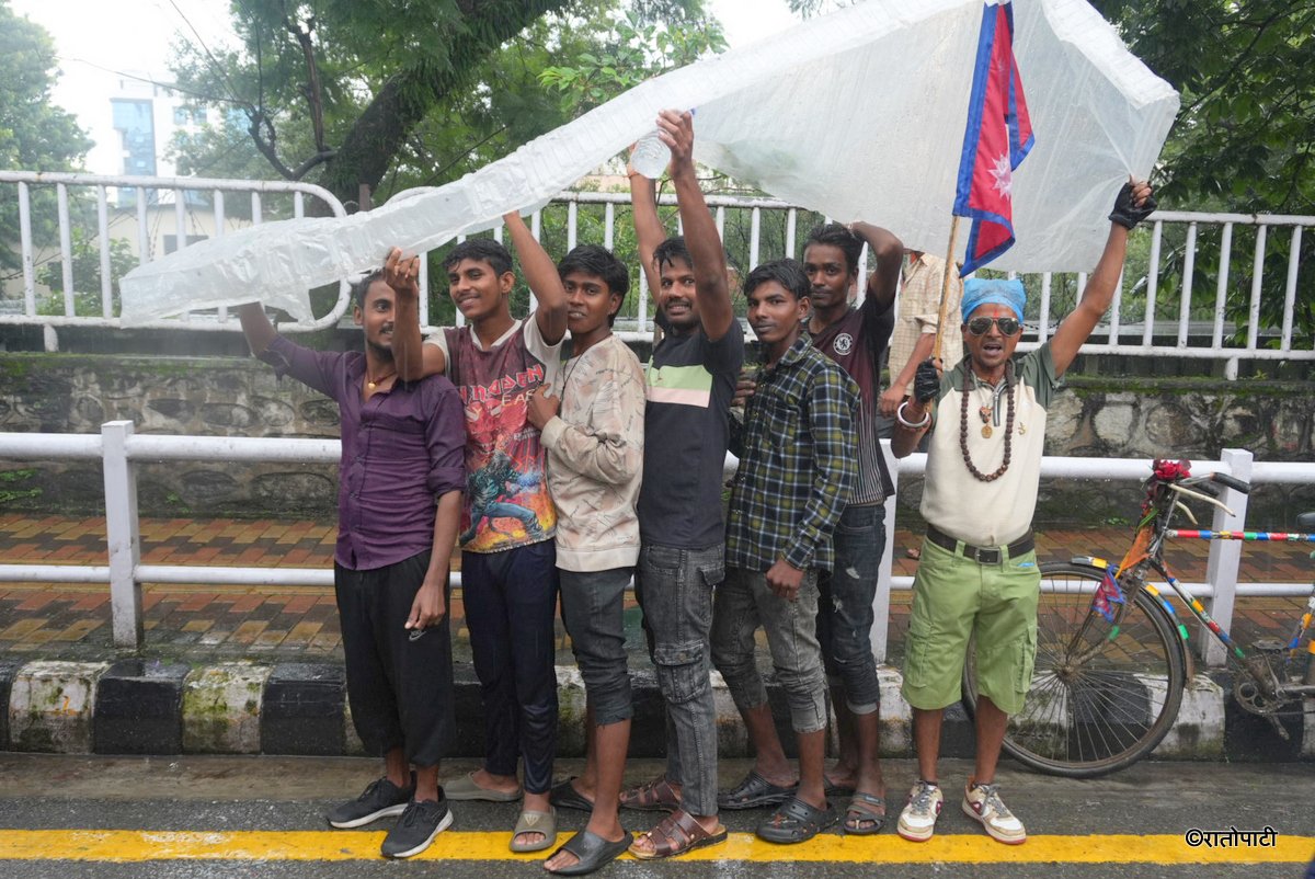 Kawadi Sanghko protest_