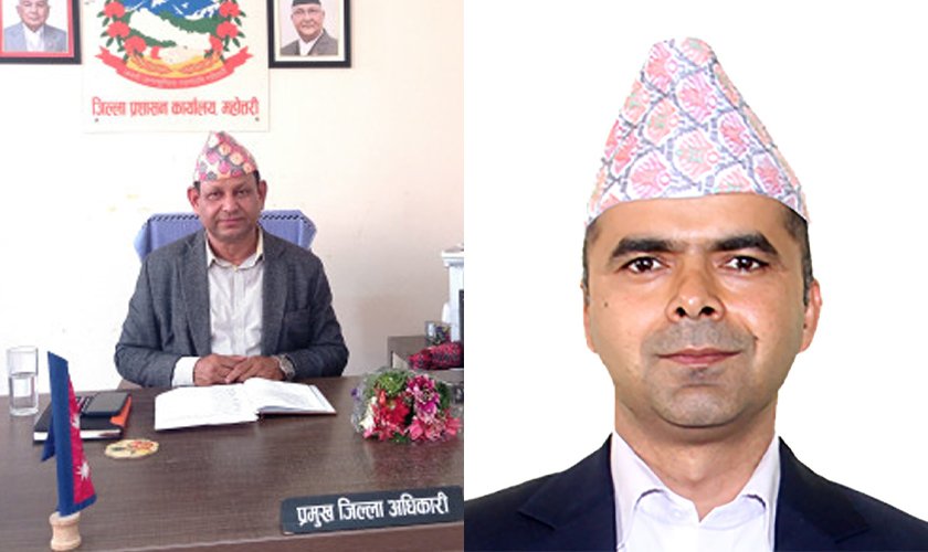 स्थानीयको गुनासोपछि मन्त्रालय तानिए महोत्तरीका प्रजिअ कवारी