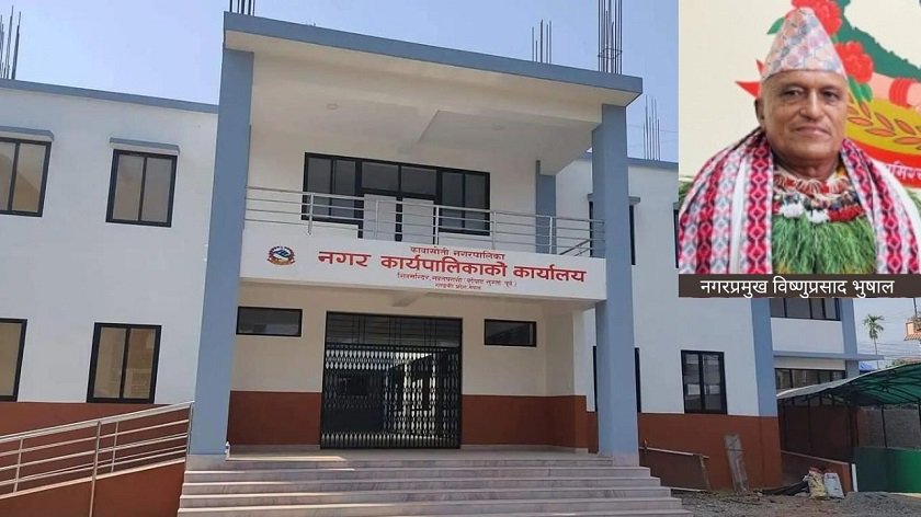   कावासोती नगरपालिकाबाट एमाले नगर अध्यक्षलाई मासिक ४३ हजार तलब : विवादपछि फिर्ता गराउने तयारी