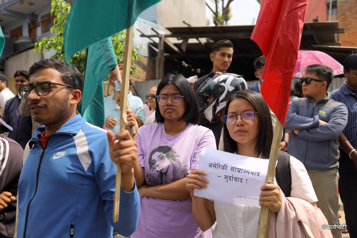 Kendriya Sangharsa Samitiko protest_NPL (11)