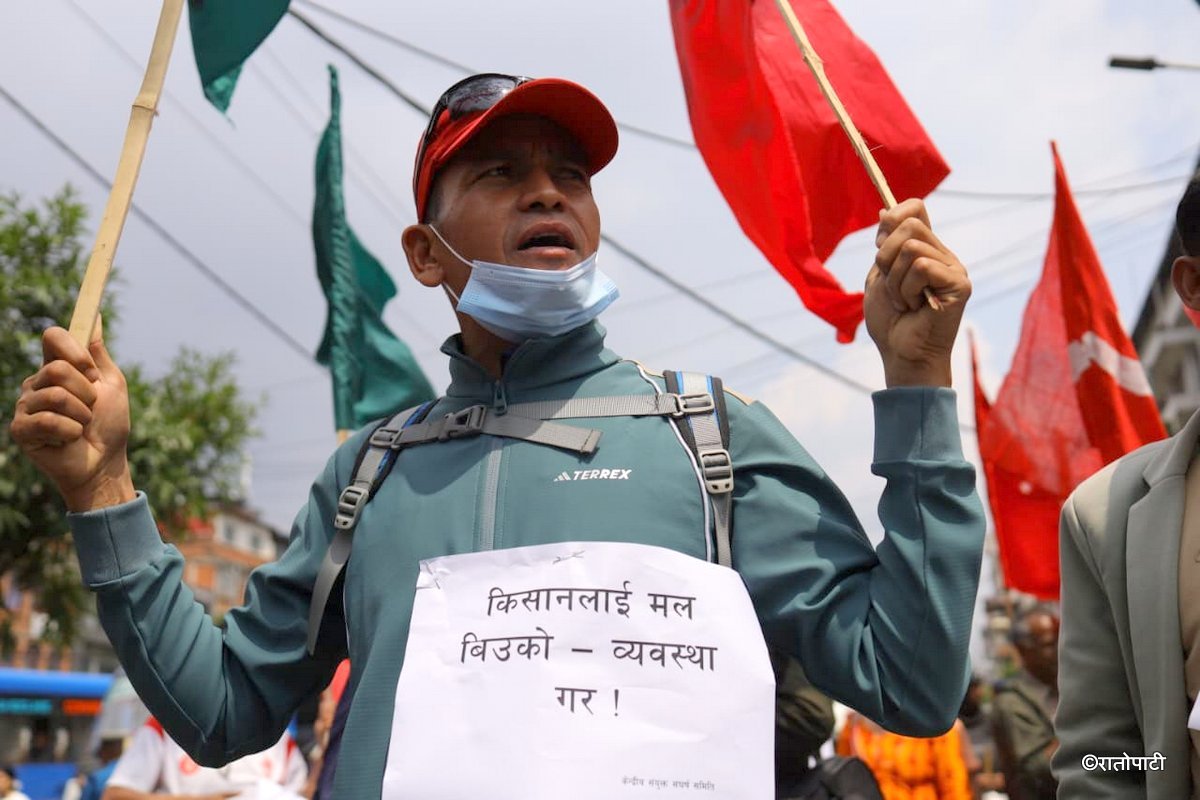 Kendriya Sangharsa Samitiko protest_NPL (14)