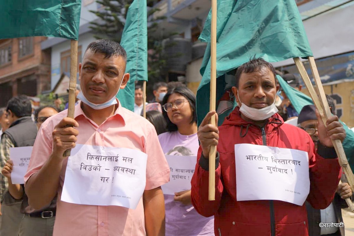 Kendriya Sangharsa Samitiko protest_NPL (16)