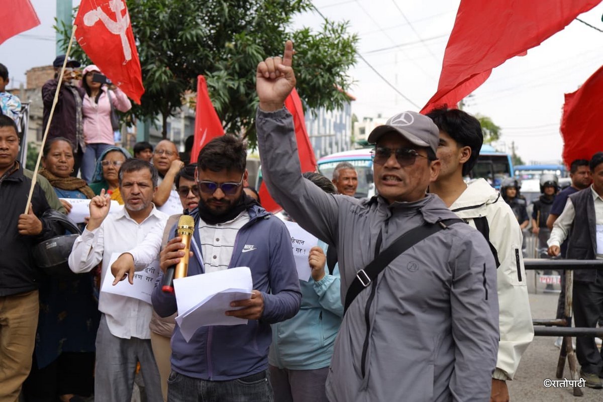 Kendriya Sangharsa Samitiko protest_NPL (17)
