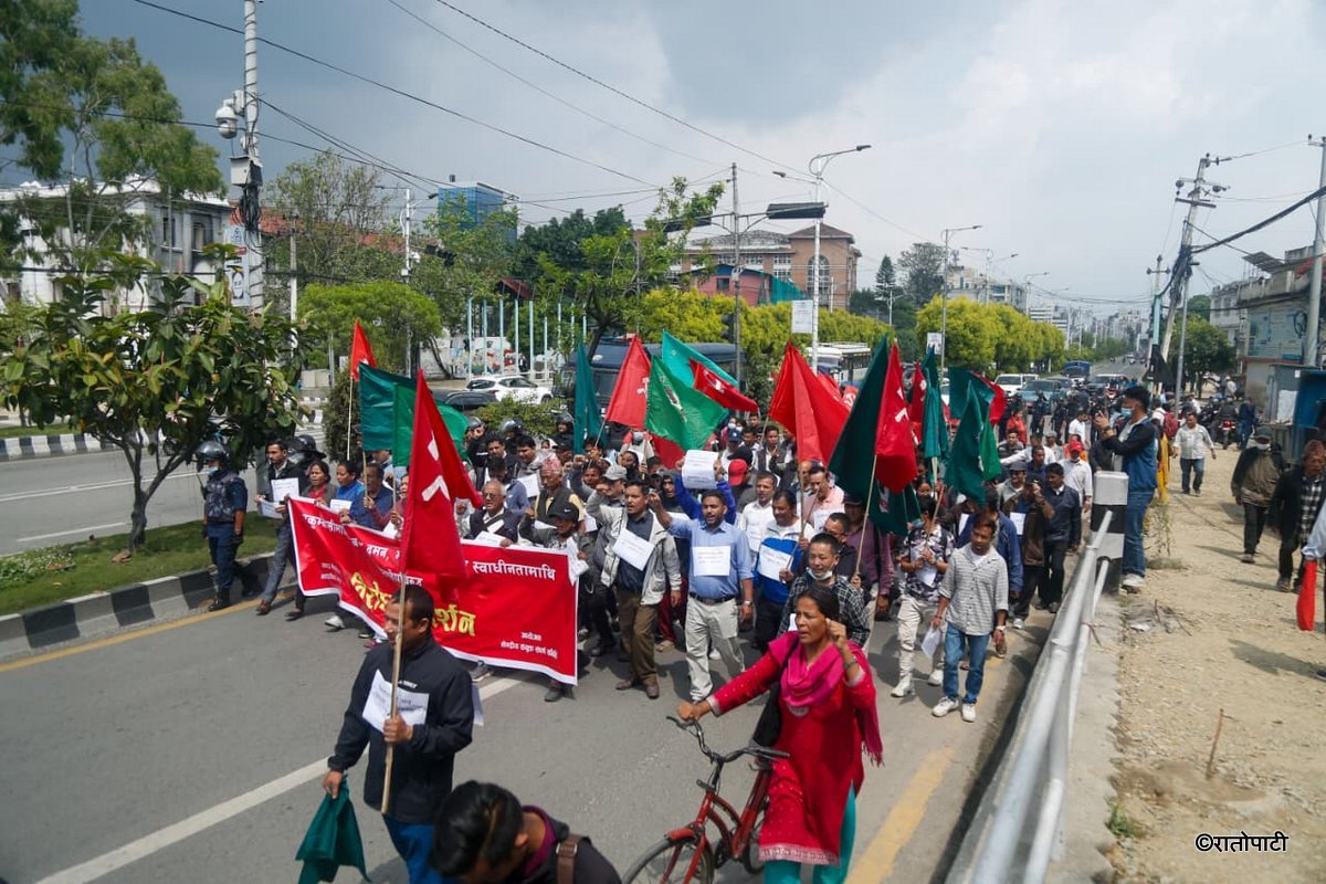 Kendriya Sangharsa Samitiko protest_NPL (18)