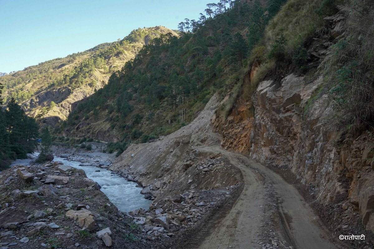 Kerung Border (11)