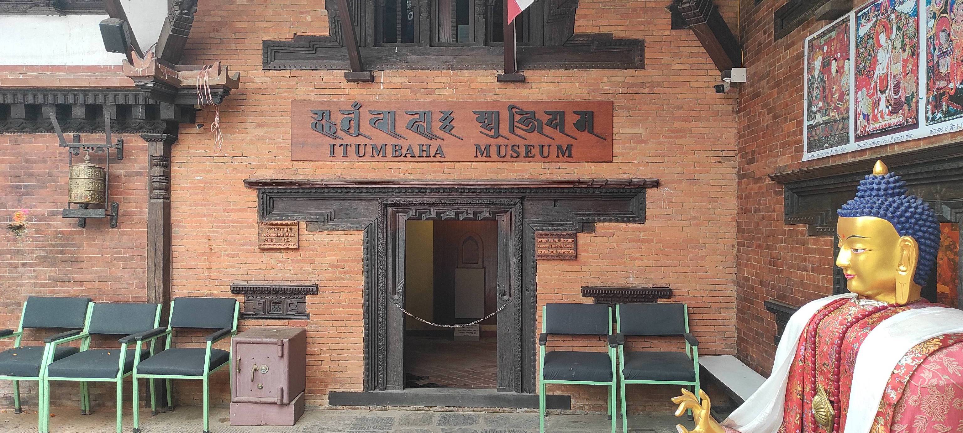 KesharChandra Ko Ghar