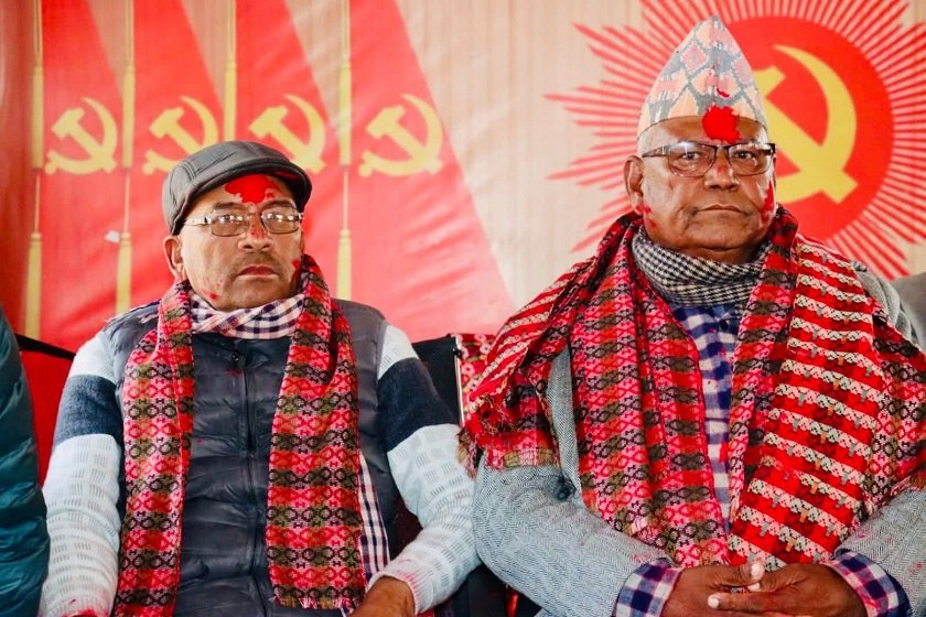   नेकपाका दुई केन्द्रीय सदस्य एमाले प्रवेश