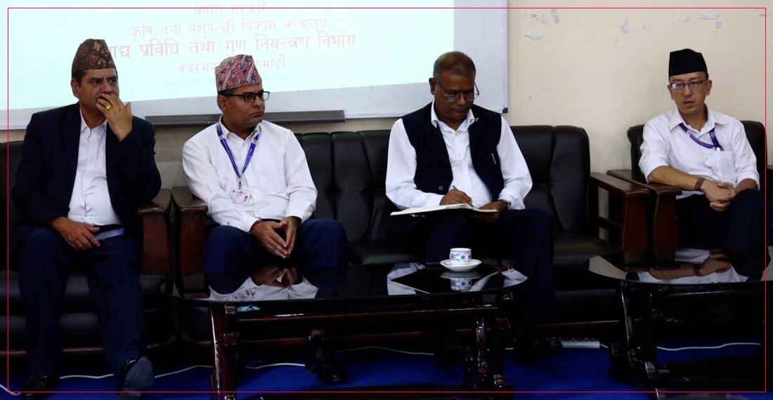   खाद्य प्रविधि तथा गुण नियन्त्रण विभागले पायो ८१४ परीक्षण प्यारामिटरमा एक्रिडिटेशन