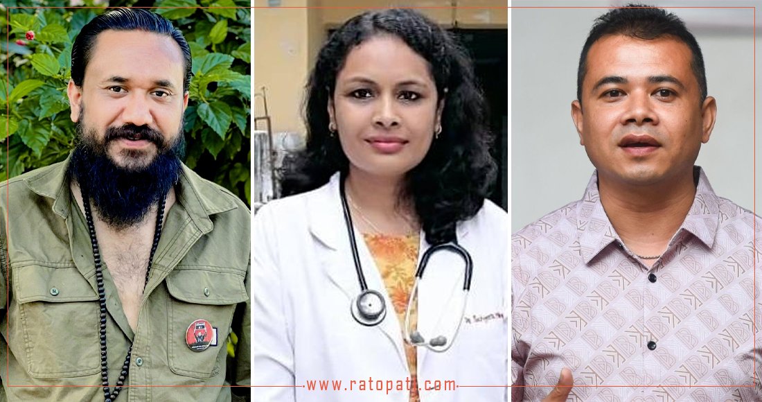 यी ३ जनालाई प्रधानमन्त्रीले मन्त्रीमा सिफारिस गरिन्, शपथ लिन पाएनन्