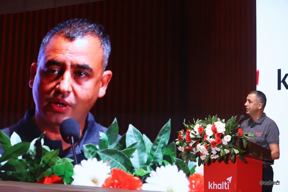 khalti ime (6)