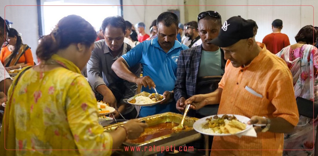 रास्वपा महाधिवेशनमा खानाको मेन्यू : च्याउ, पापड, आलुदेखि खसीको मासुसम्म (तस्बिरहरू)