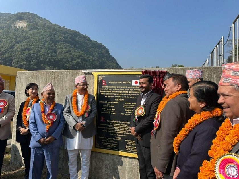 जाइकाले बनाइदियो शुद्धीकरण आयोजना, संस्थानको कमजोरीले शुद्ध भएन पानी