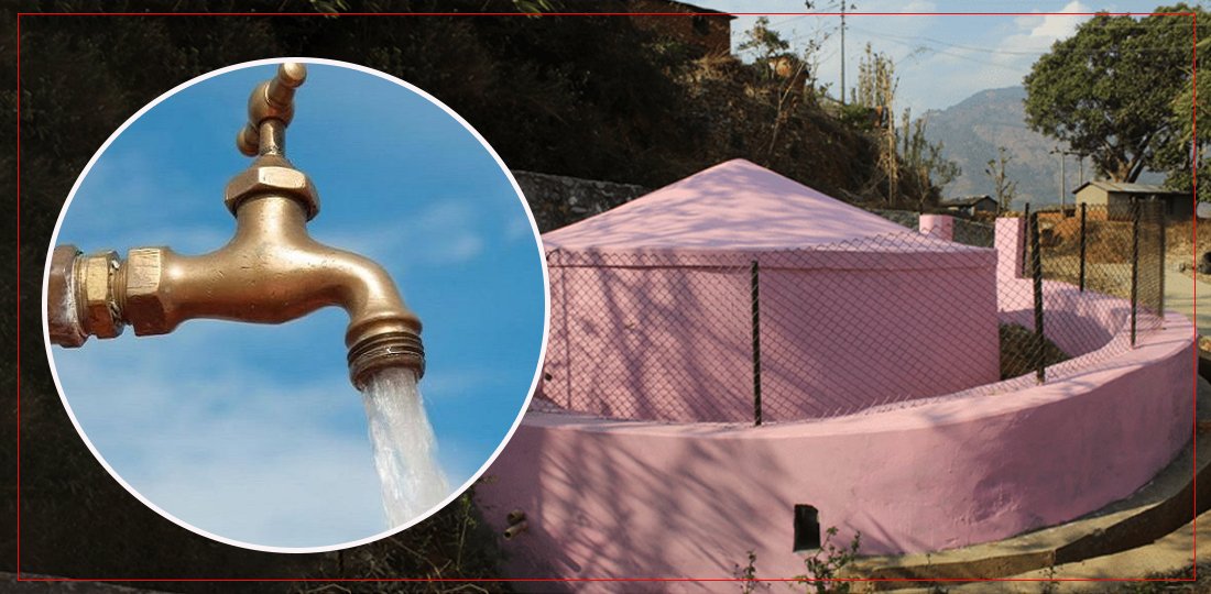   संघले योजना दियो तर बजेट दिएन, गण्डकीमा खानेपानीका २ सय आयोजना अलपत्र