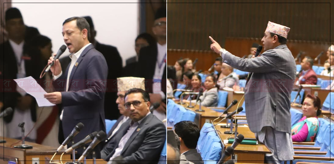 प्रतिनिधिसभामा डीपी अर्याल र रामहरि खतिवडाबिच नोकझोक