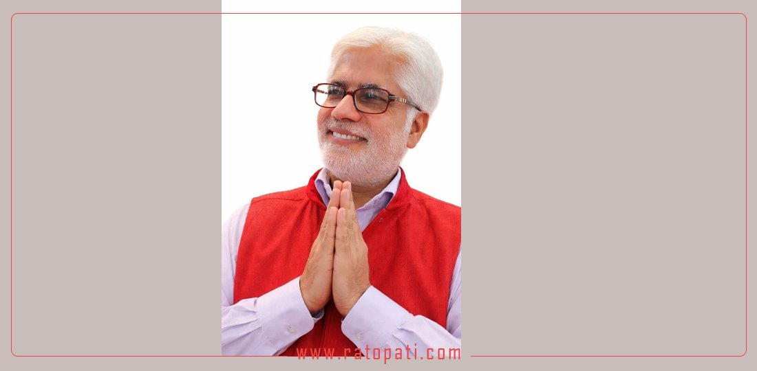 नेपाल संस्कृत विश्वविद्यालयको उपकुलपतिमा खतिवडा