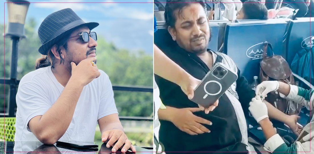 विमानस्थलमै एकाएक बिरामी परेर अस्पताल भर्ना भएका गायक खेम सेन्चुरी डिस्चार्ज, अब क्यानडा नजाने