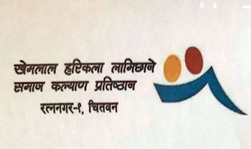   पद्मश्री साहित्य पुरस्कारका लागि छानिए पाँच कृति