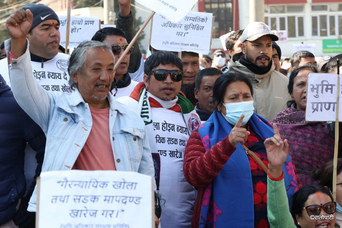 Khola Mapdanda ko birodh (11)