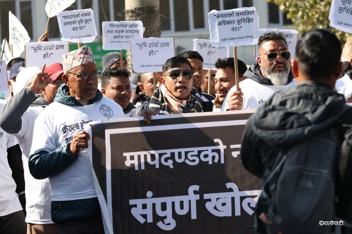 Khola Mapdanda ko birodh (15)