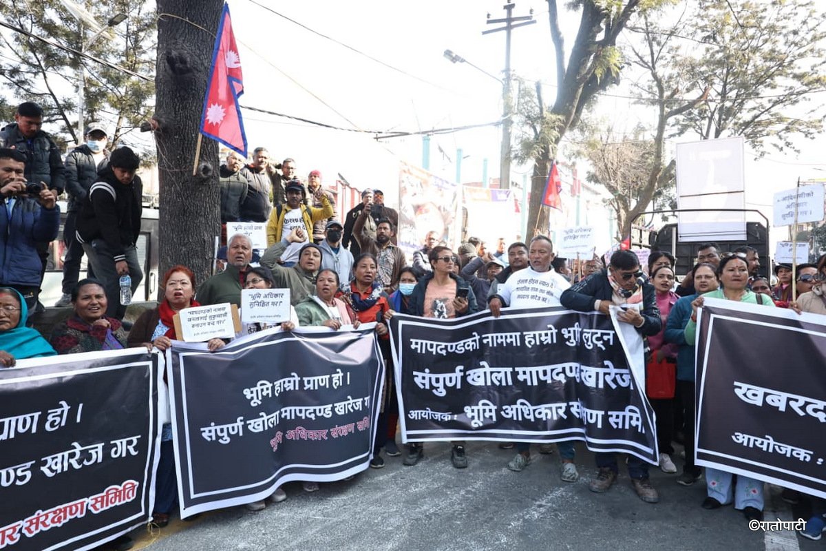 Khola Mapdanda ko birodh (3)