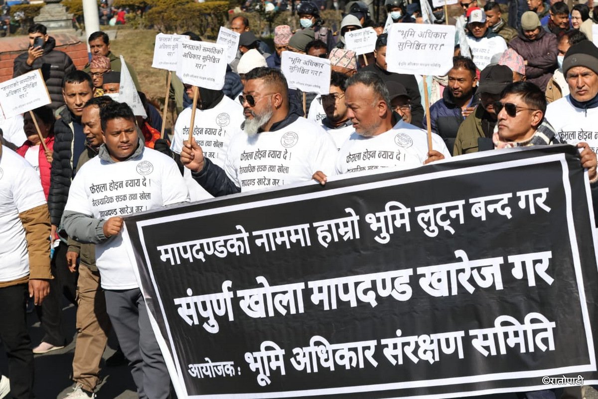 Khola Mapdanda ko birodh (7)