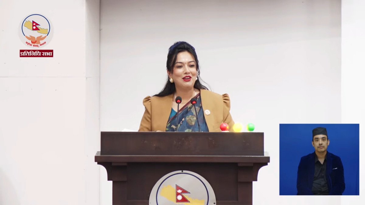 Rastriya Prajatantra Party Chief Whip Khushbu Oli Questions Government's Work Style and Budget Allocation Priorities