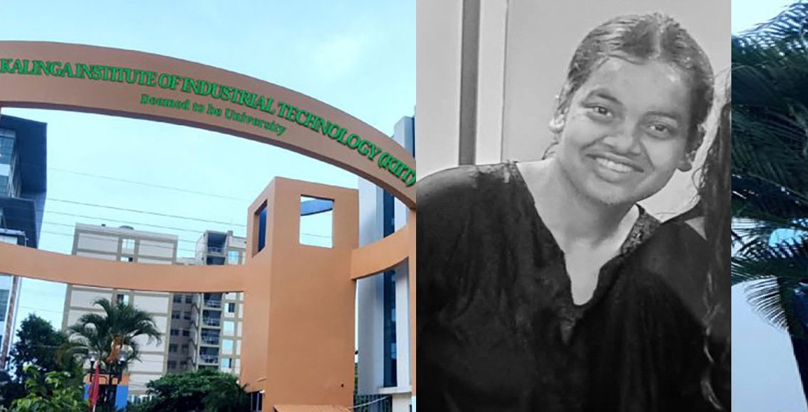 ओडिसा नेपाली छात्राको मृत्यु प्रकरण: सत्य तथ्य सार्वजनिक गर्न समितिको निर्देशन