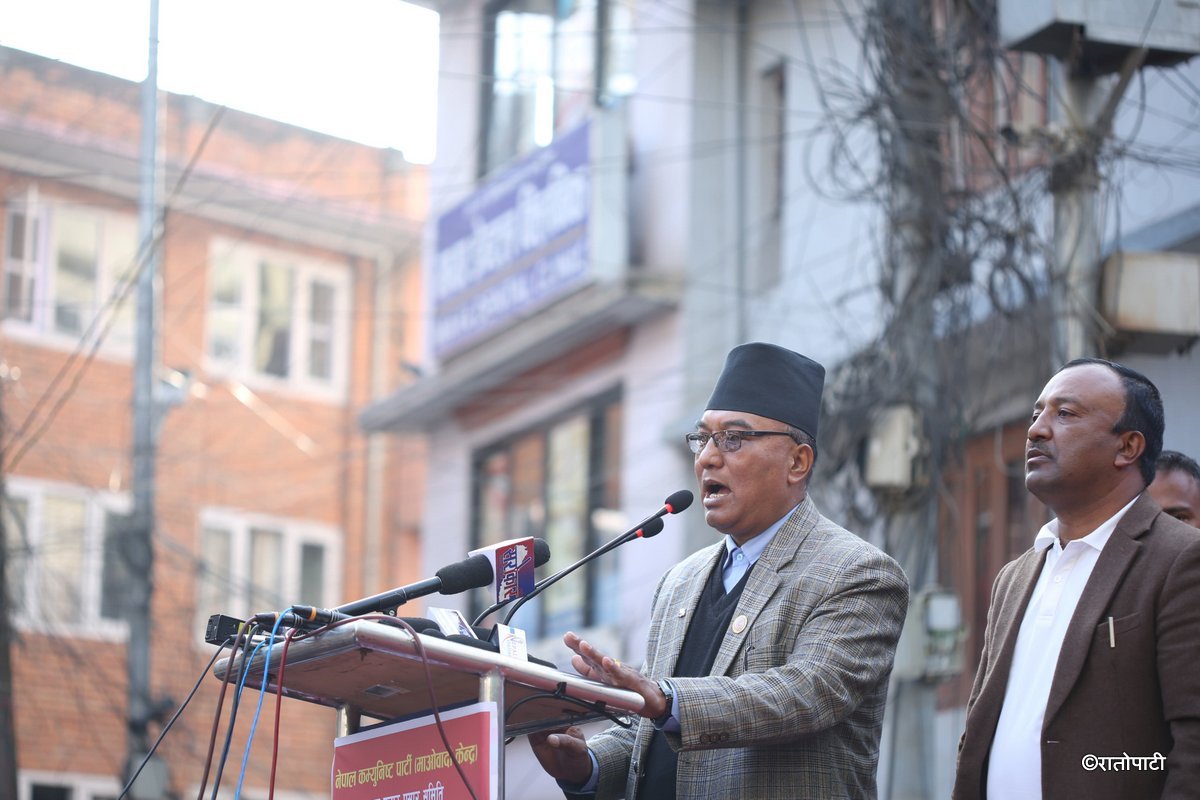 kirtipur maoist (1)