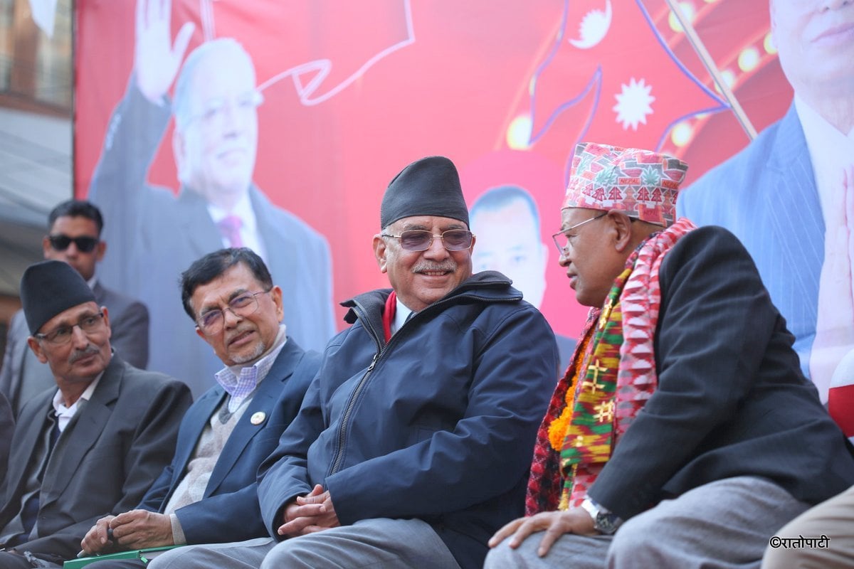 kirtipur maoist (4)