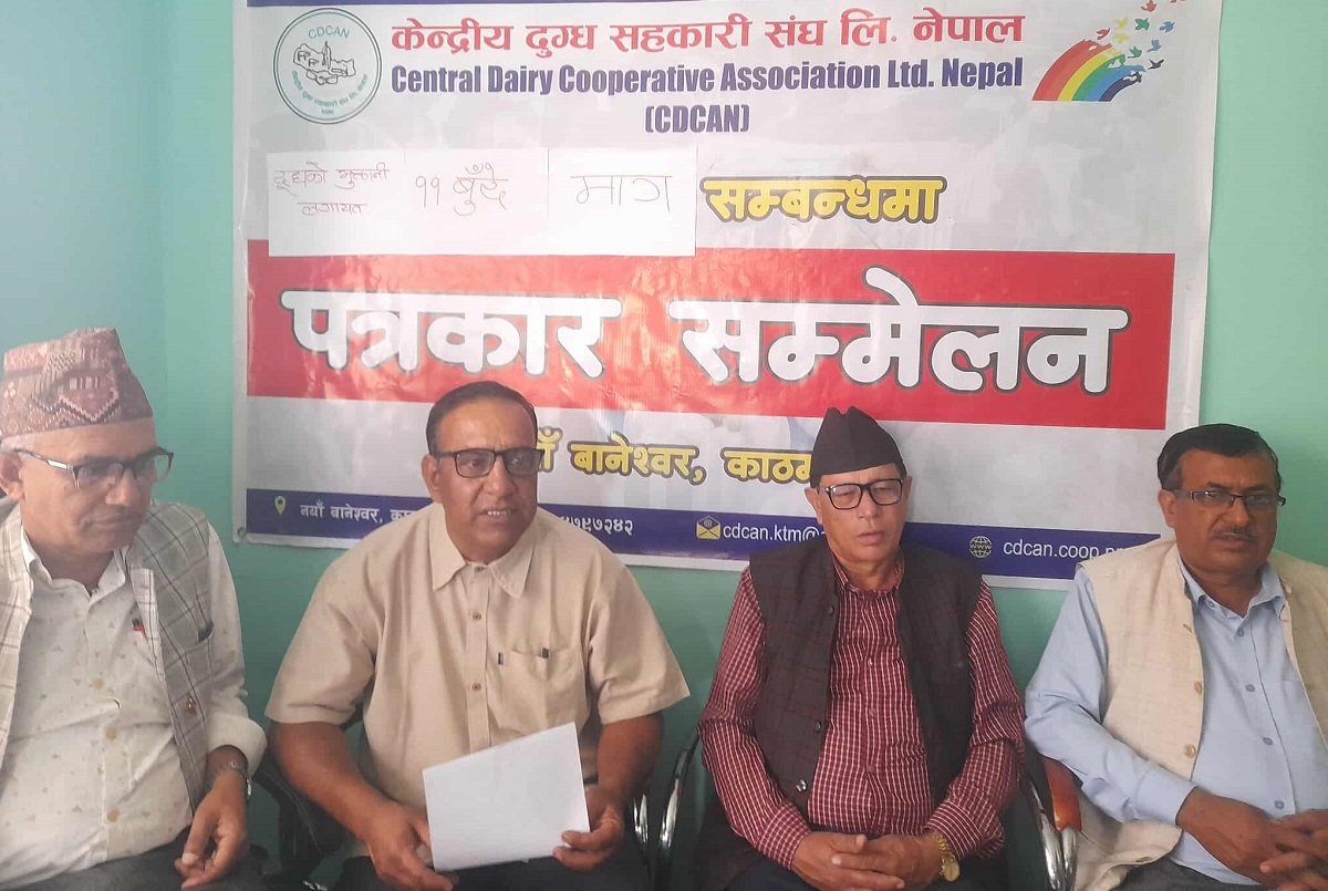 दुग्ध किसानको साढे ३ अर्ब बक्यौता, आन्दोलनको तयारी