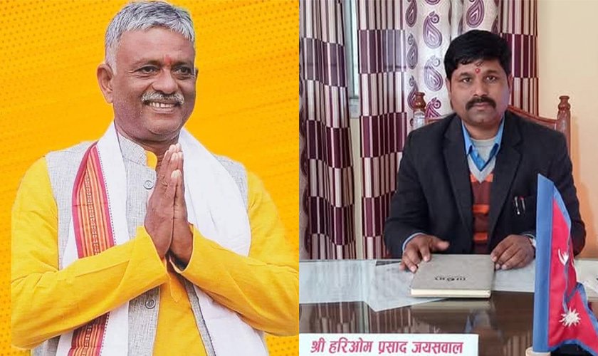 सिम्रौनगढ नगरपालिकाका मेयरमाथि प्रमुख प्रशासकीय अधिकृतलाई कुटपिट गरेको आरोप