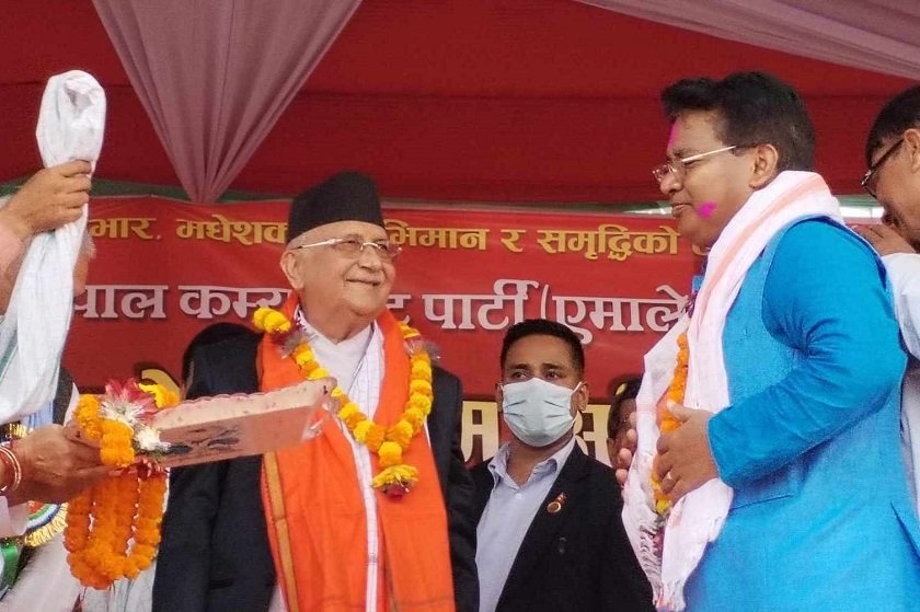   जनमत परित्याग गरी फेरि एमालेमै फर्किए किशोरी साह