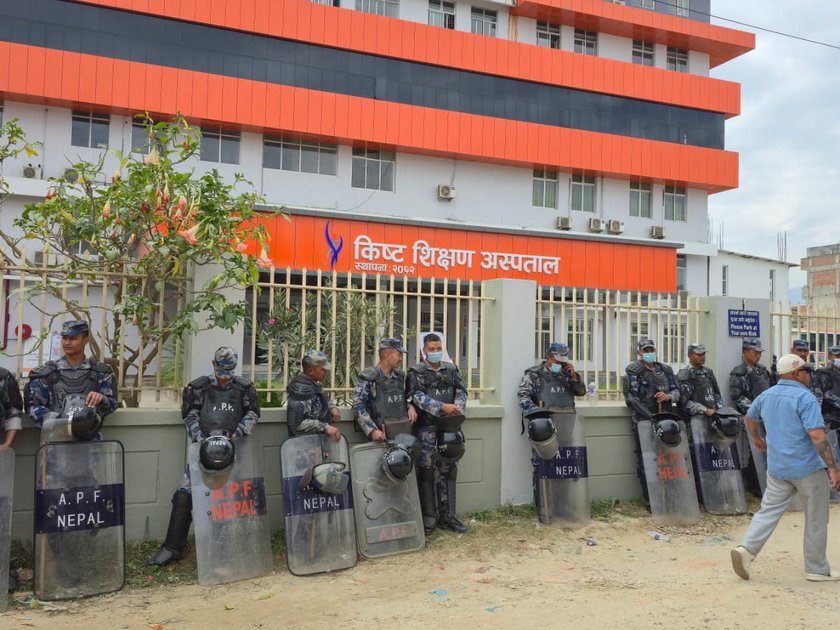 Kist hospital ma tanab_Nepal Photo Library (9)
